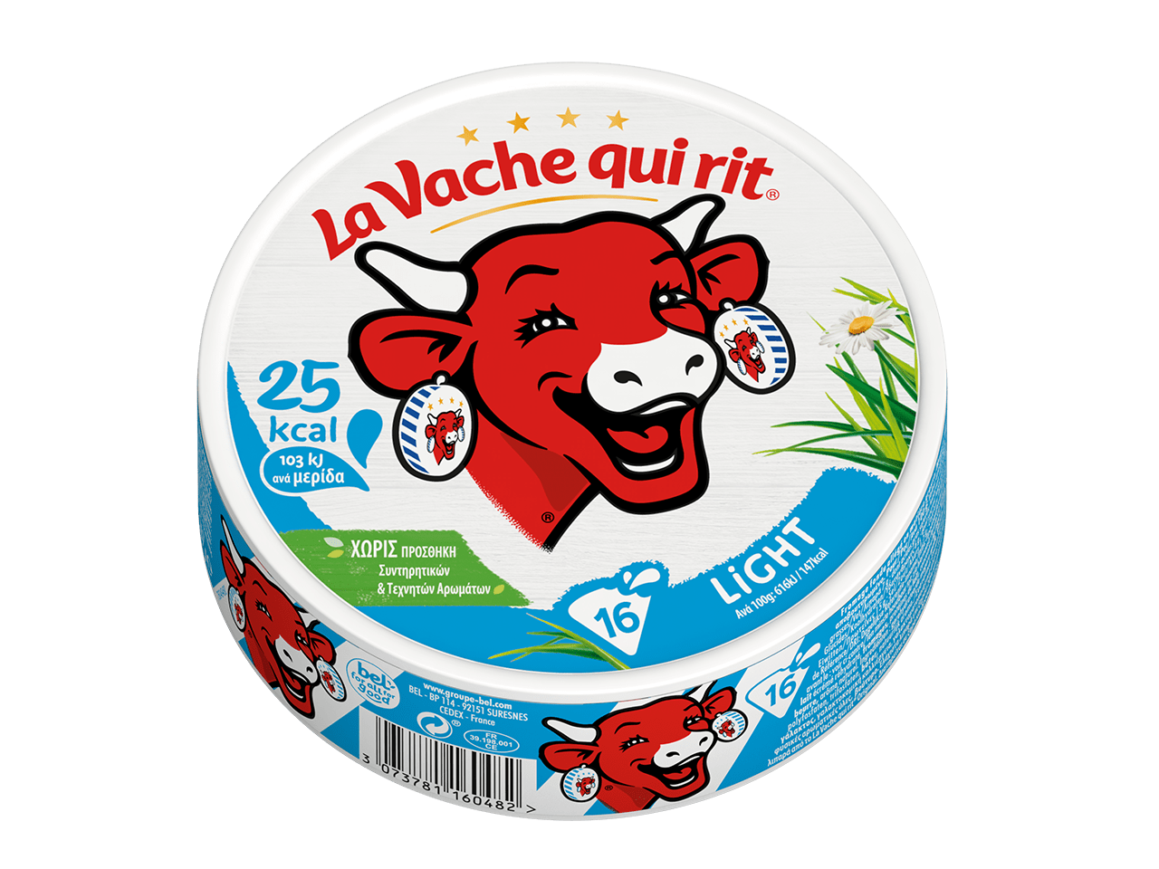 VQR RB 16P 267G LIGHT - 3073781160482