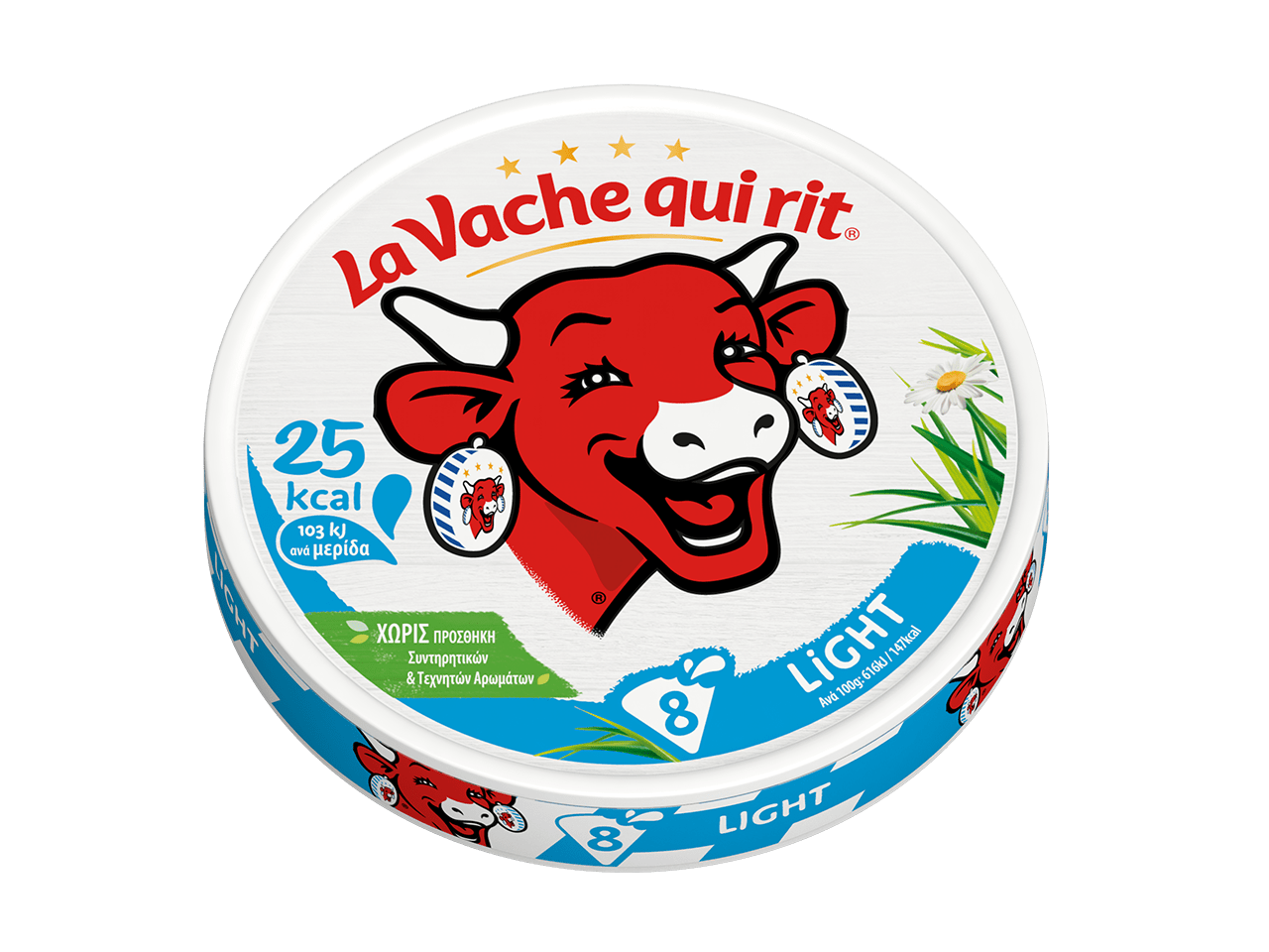 VQR RB 8P 133G LIGHT - 3073781160420